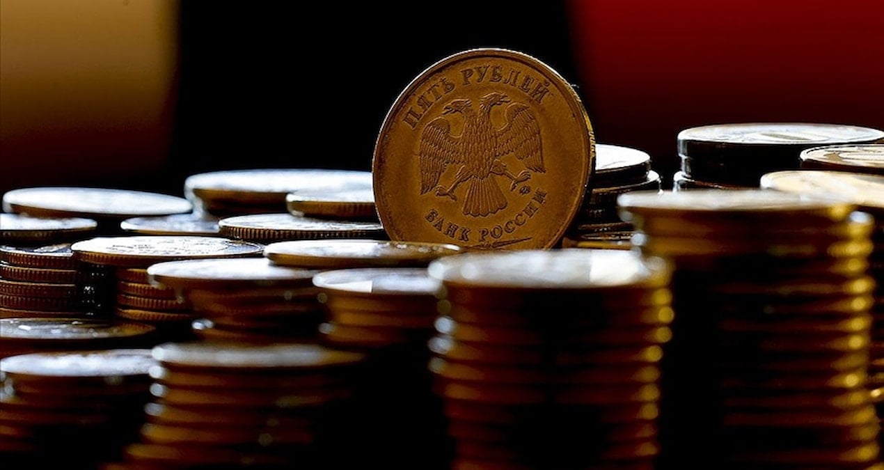 Rusya Merkez Bankası politika faizini 50 baz puan düşürdü